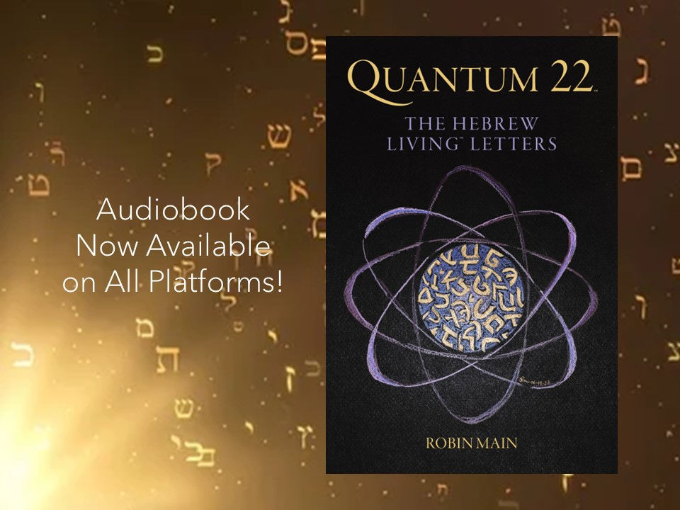 QUANTUM 22™ AUDIOBOOK NOW AVAILABLE!