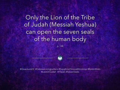 ONLY THE LION OF JUDAH