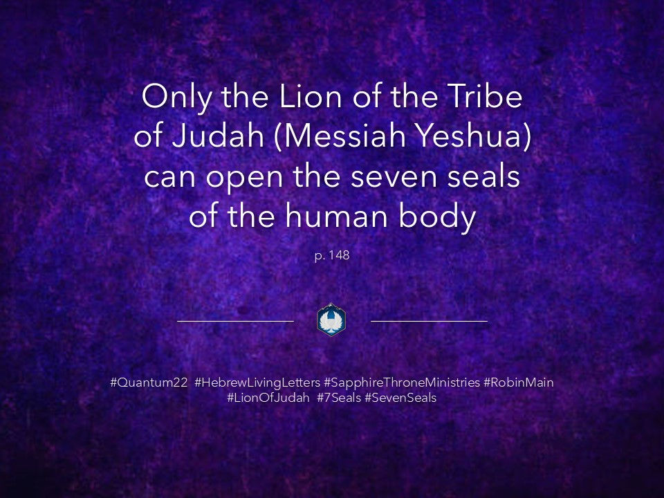ONLY THE LION OF JUDAH