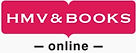 icon HMV.jpg