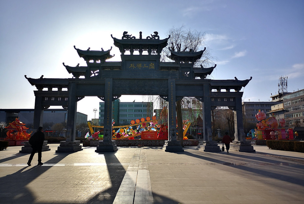 Zhangye, China