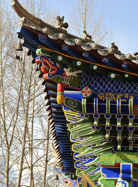 Zhangye, China