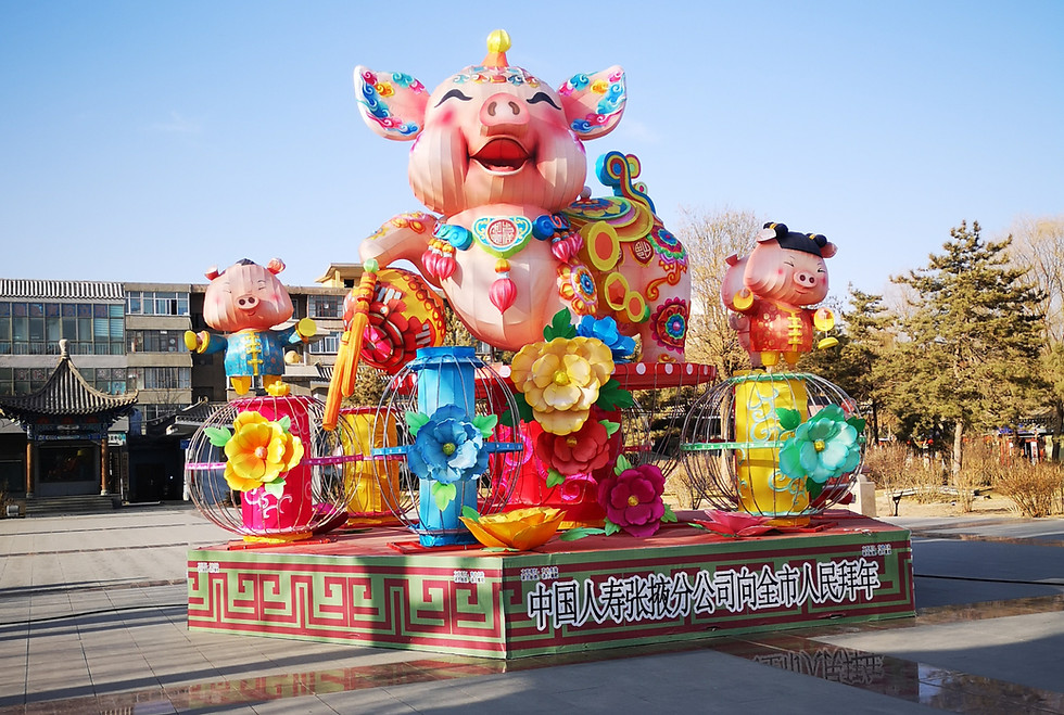 Zhangye, China