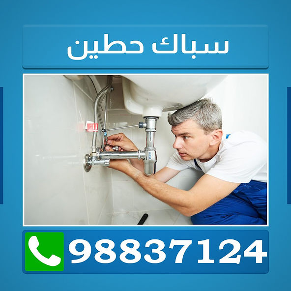 WhatsApp Image 2023-01-21 at 3.04.55 PM (3).jpeg