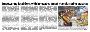 Empowering local firms with innovative smart manufacturing practices