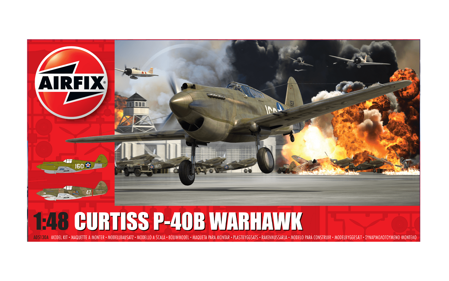 A05130A Curtiss P-40B Warhawk