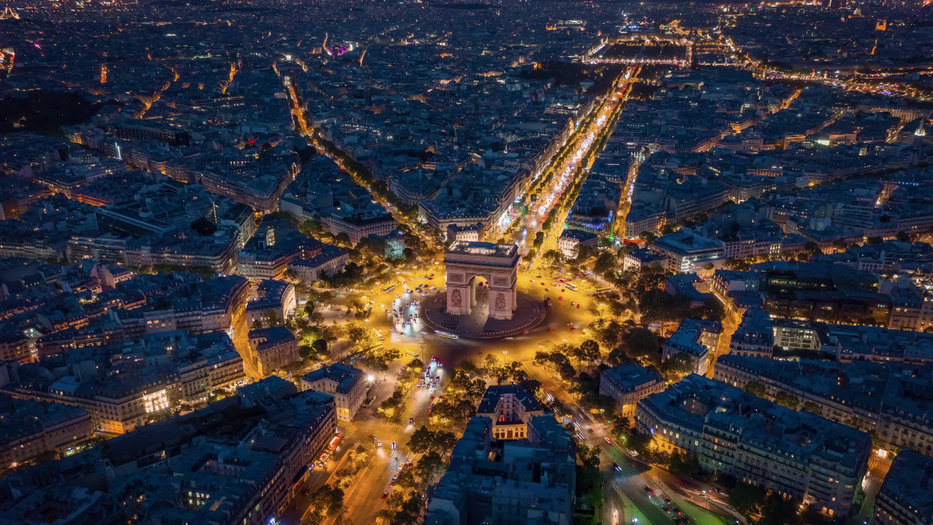 L'Arc Paris — photo 1