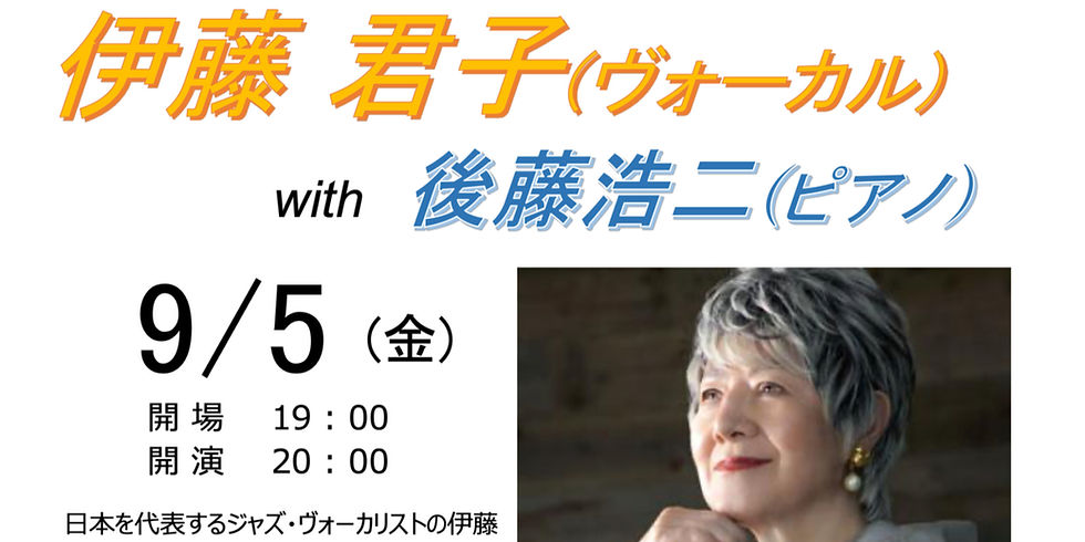 マムゼル(静岡・袋井)