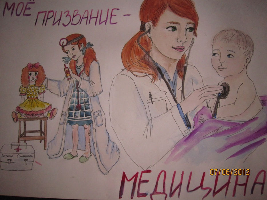 1404021_risunki-na-temu-bolnica