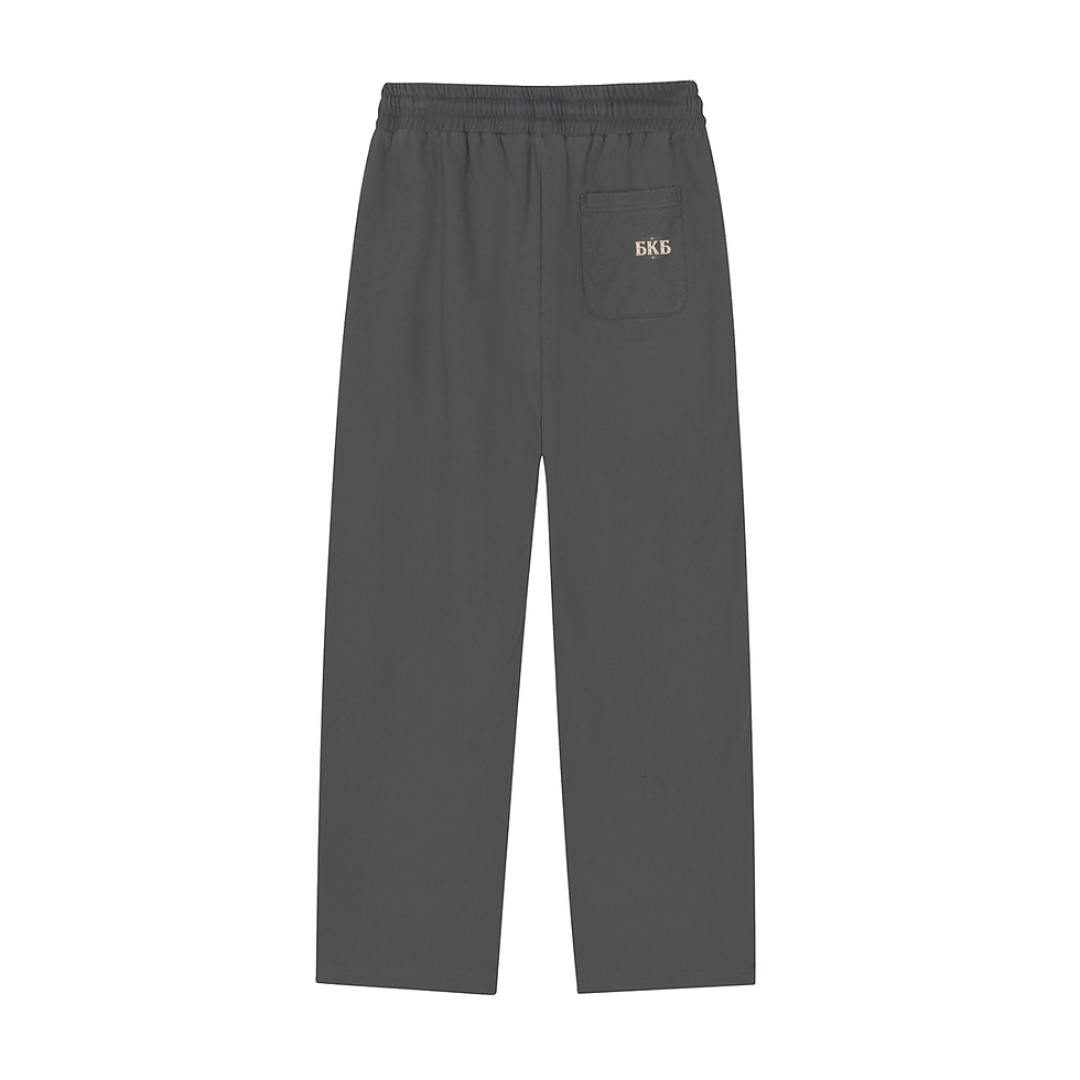 Thumbnail: Reflection Striped Straight-Leg Sweatpants