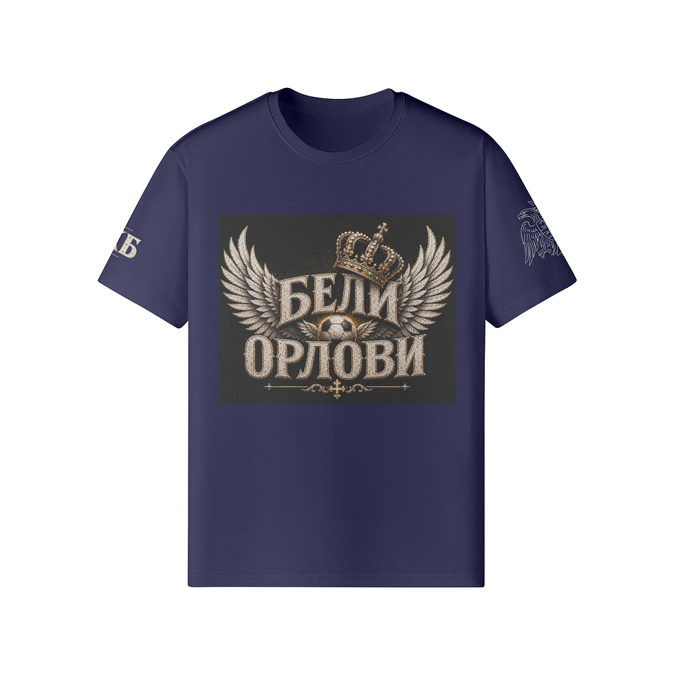 Thumbnail: Supporter T-Shirt