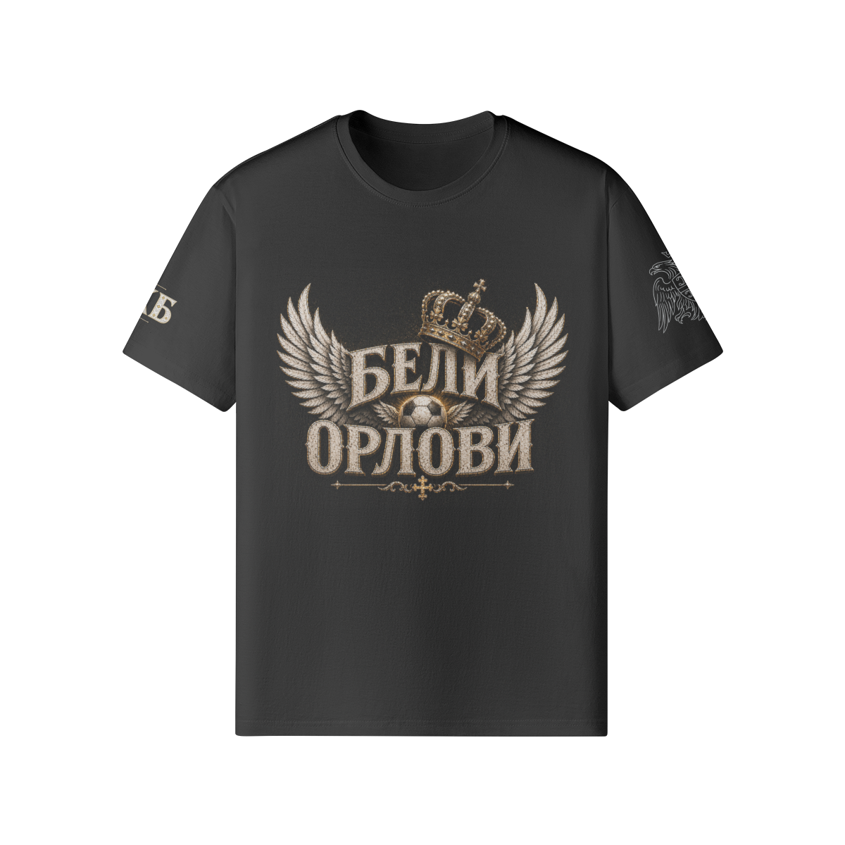 Supporter T-Shirt