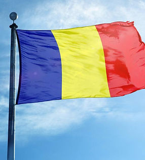 steagul-Romaniei.jpg
