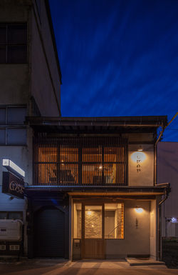 しげのや-001