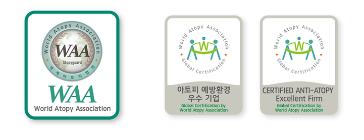 아토피 우수예방.png