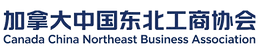 生成协会 logo_edited.png