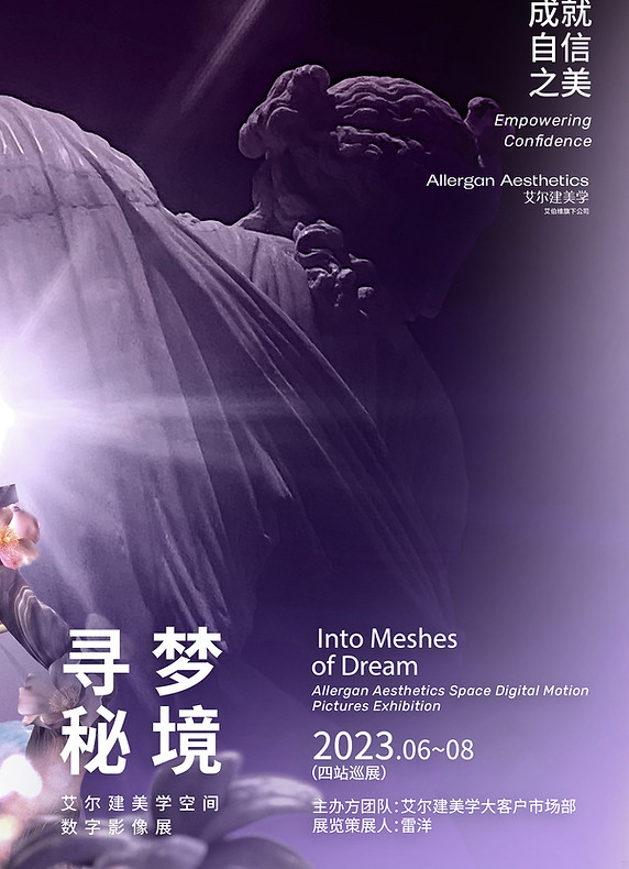 微信图片_20240603144304.jpg