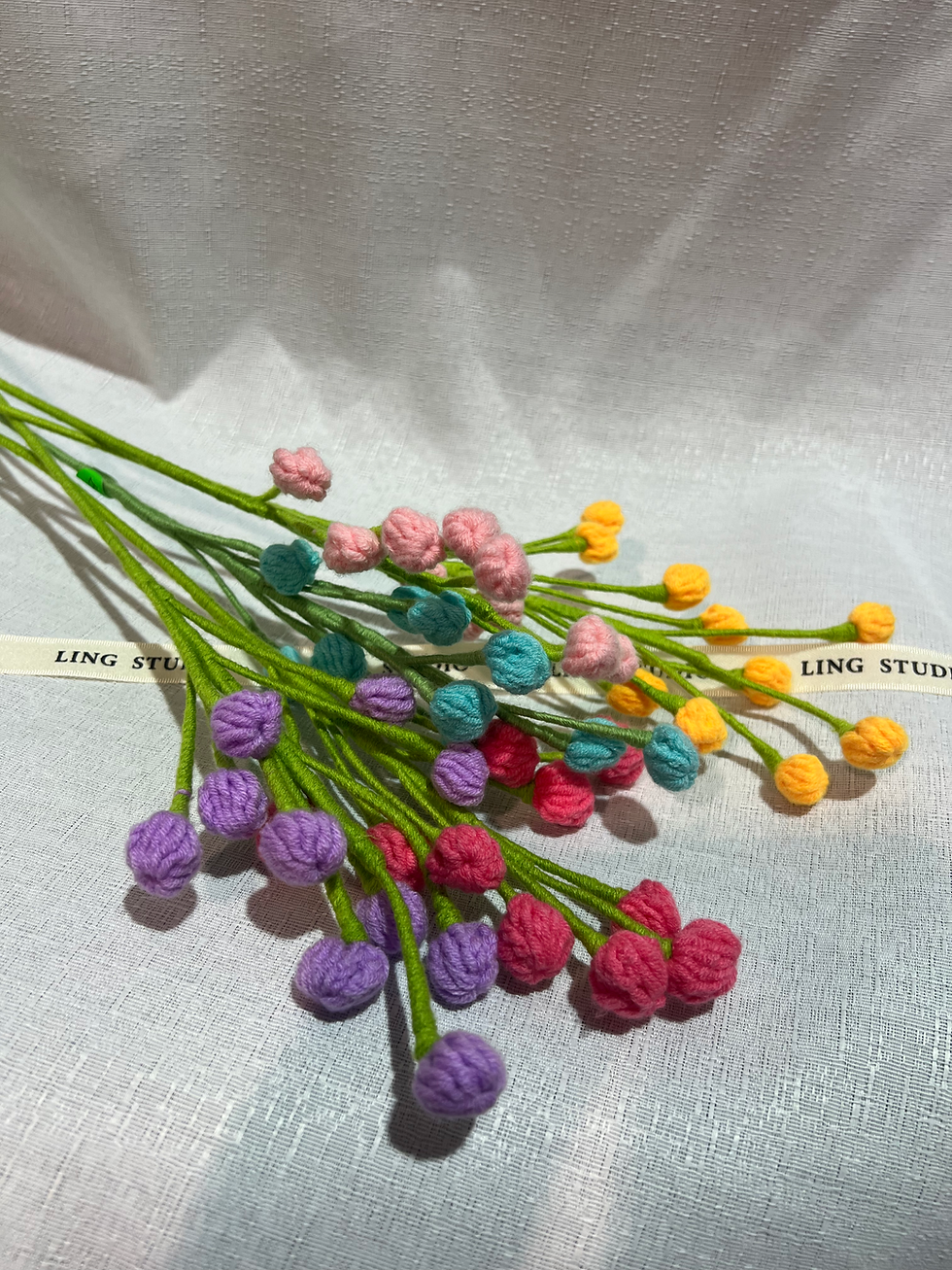 Thumbnail: Crochet Bouquet of Colorful Buds