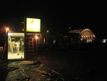 2009: Journey began @ HK / SZ Biennale