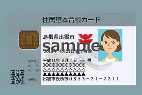 card3.jpg.webp