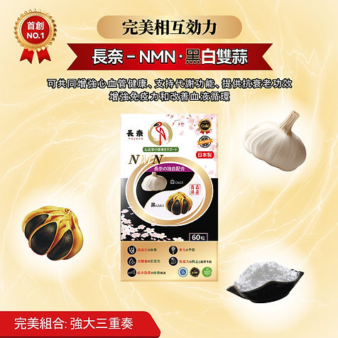 预防感冒