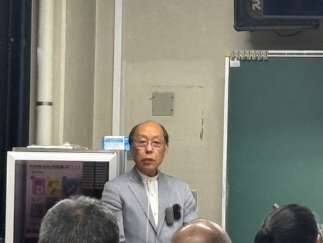 記念講演