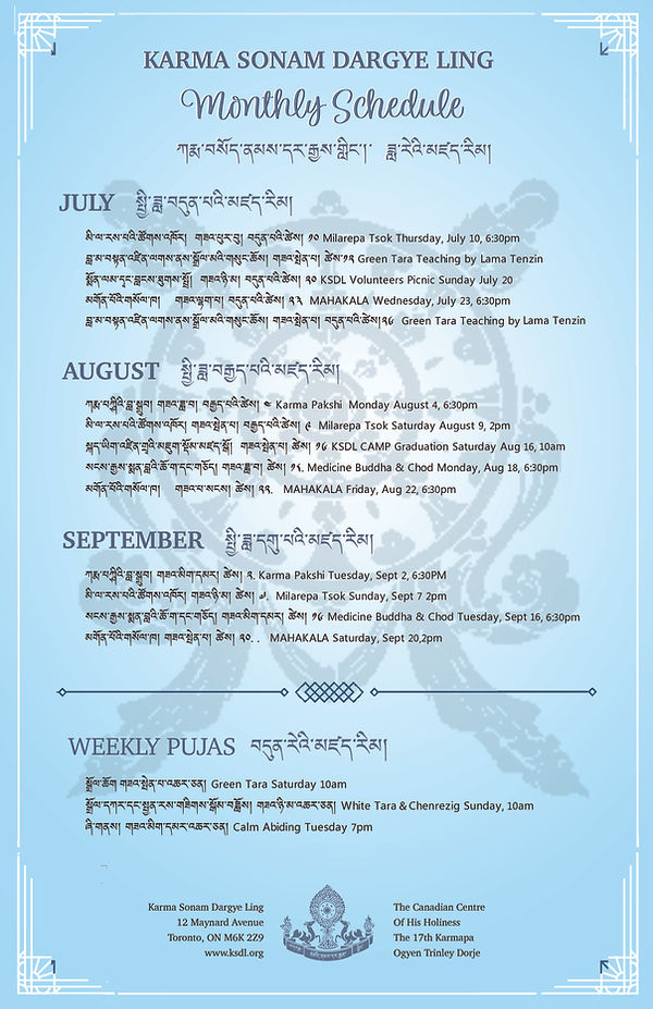 KSDL Monthly Schedule July - September 2025.jpg
