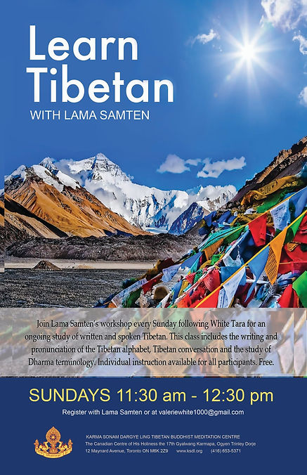 Learn Tibetan with Lama Samten.jpeg