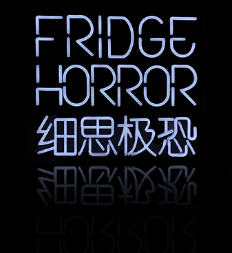 LOGO测试.png