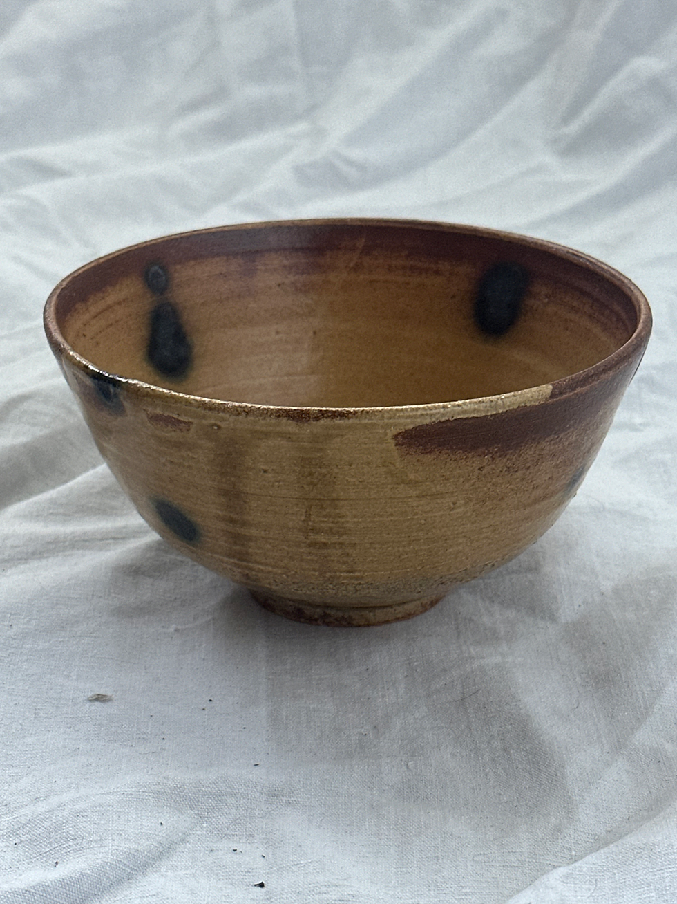Thumbnail: Antique Handcrafted Tozan Irregular Japanese Sakazu-Yaki Chawan/Tea Bowl, Signed