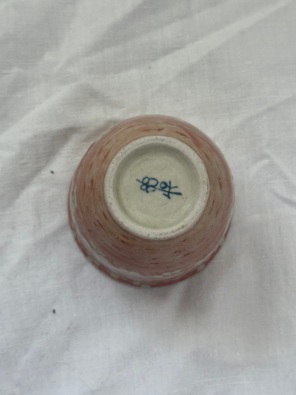 Thumbnail: Vintage Handmade Japanese Yumoni Ceramic Teacup 'Cherry Blossom', Signed