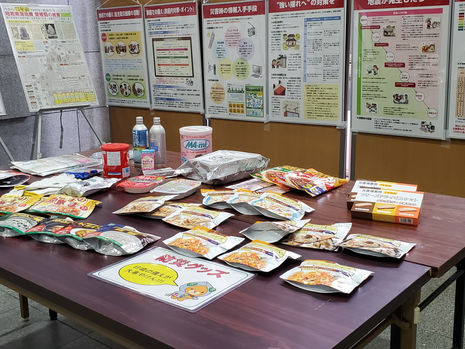 12月21日(火)「昭和南海地震」資料展示会:県庁別館