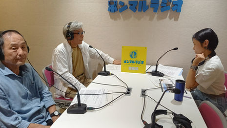 今日から「とうおん、ロックオン!ラジオ」で「坂本家住宅を守る会」の番組がアーカイブ配信開始!