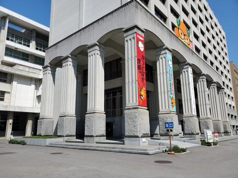 活動報告 市民と共に歩む 渡部ゆうじの会