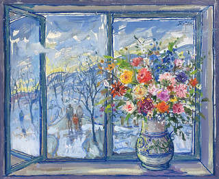 Inside Outside