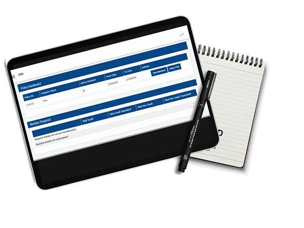 ملاحظة التأمين ERP