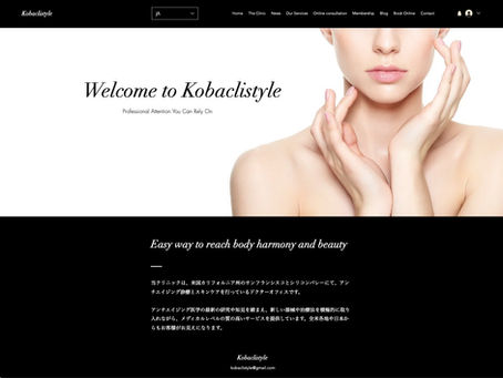 kobacli website has a new look