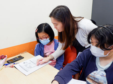 PSLE Maths Topics: 5 Topics That Have Appeared Every Year for a Decade