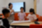 Using Technology for Interactive Learning
