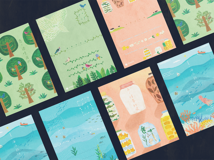 Endemic species in Pingtung