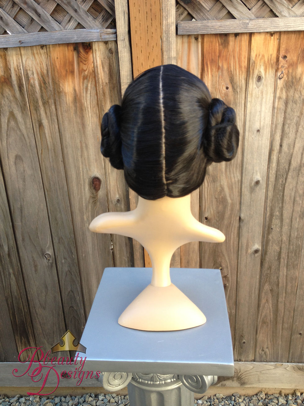 Thumbnail: Princess Leia Rebel Alliance Inspired Movie Wig