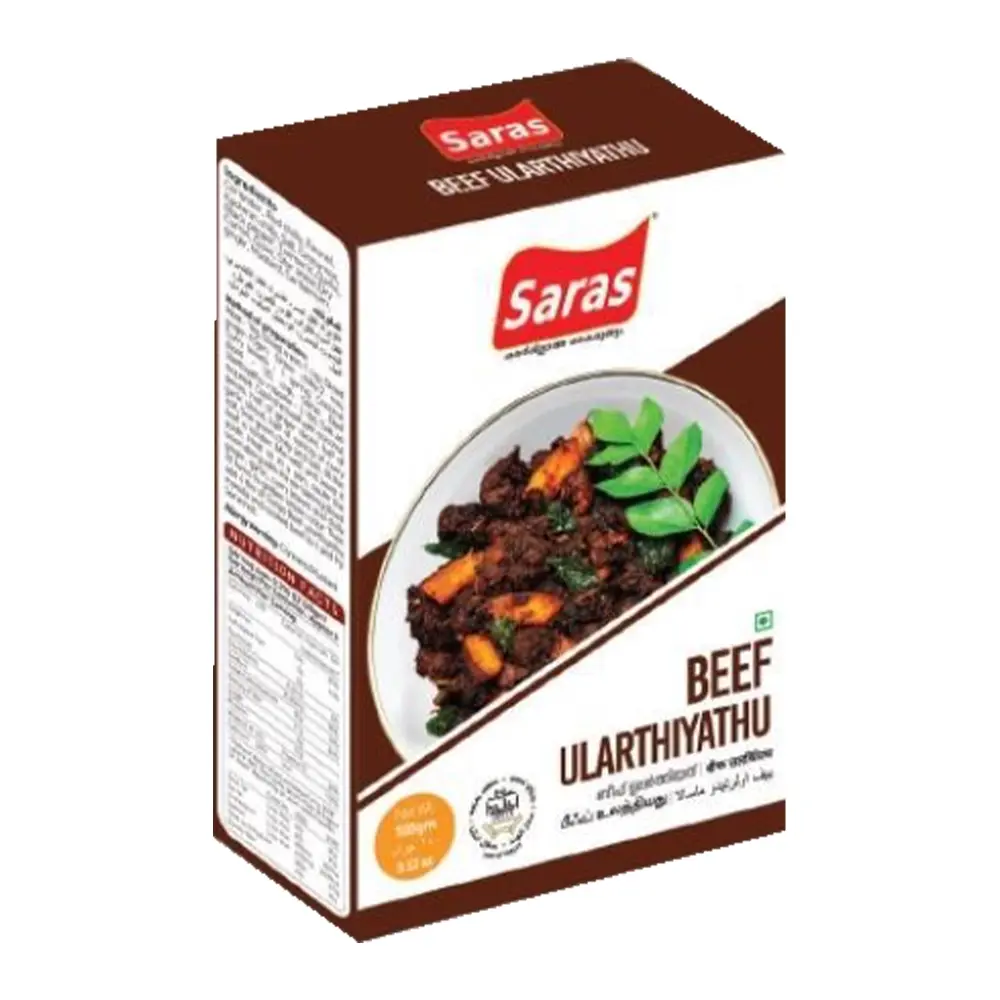 Saras Beef Ularthyathu