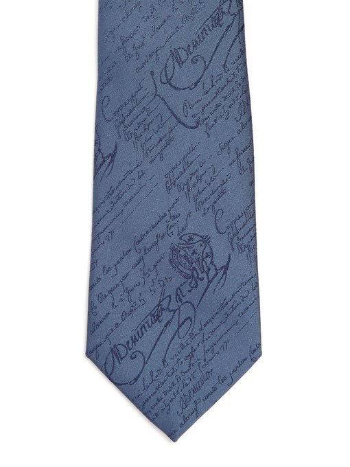 Thumbnail: BERLUTI Scritto silk-jacquard tie