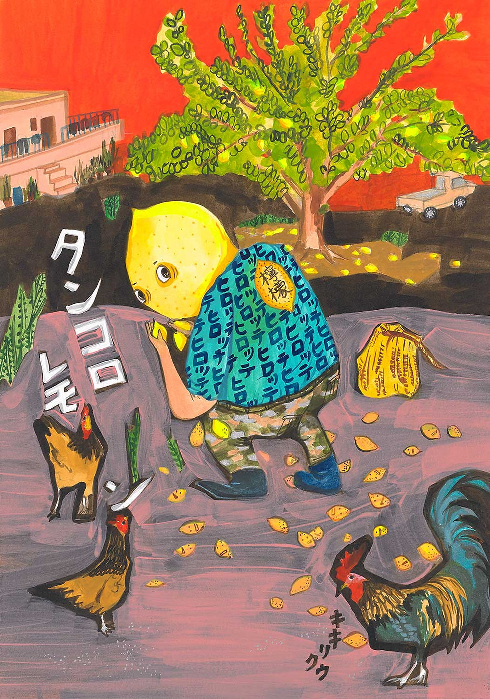 A Yokaimpicking lemons