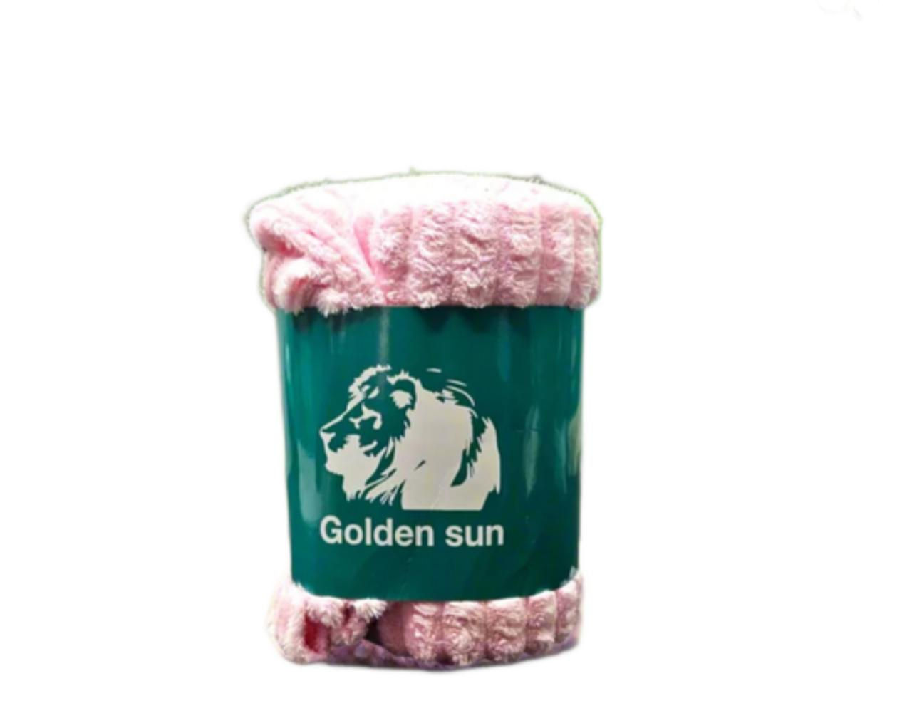 Golden Sun Fleece Throw Blanket