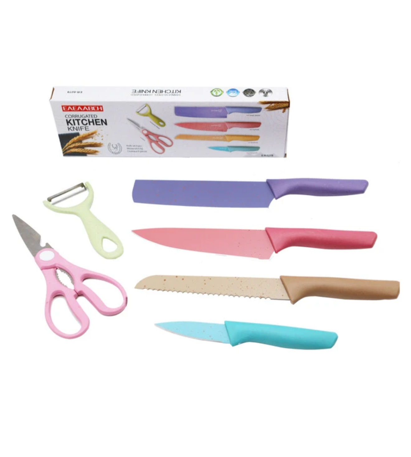 Corrugated Kitchen Knife Set - 6pc