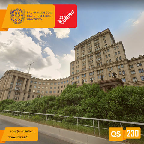 Bauman Moscow State Tech University
Rusya'da Eğitim
Rusya'da Üniversite