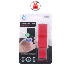 cmzwt Griploop CPS-011