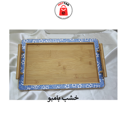 Oasi Bamboo Tray 86