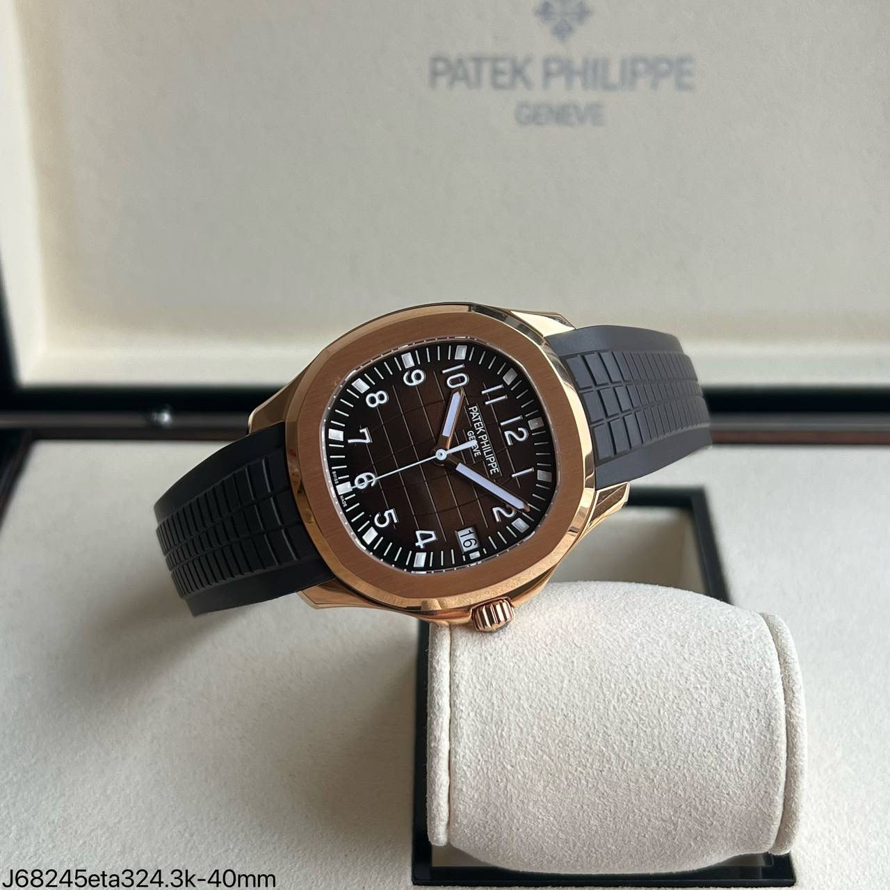 PATEK PHILIPPE AQUANAUT 40MM ROSE BROWN 5167R-001